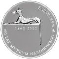 Muzeum Narodowe w Warszawie